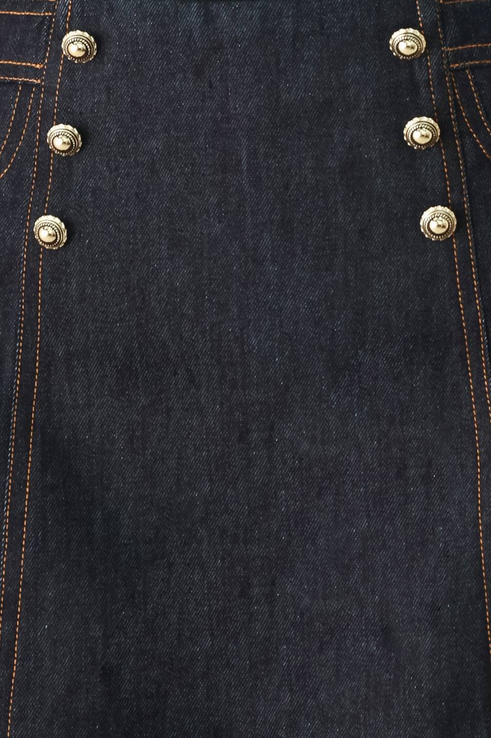 The Katie Denim Skort